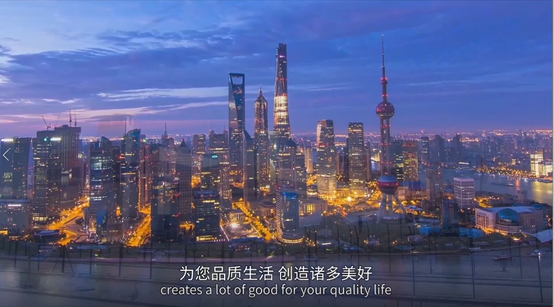 JN江南「中国」官方网站,宣传片