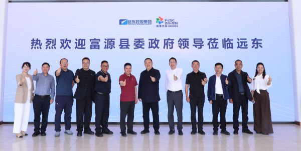 富源县委书记崔庆稳率队来访远东