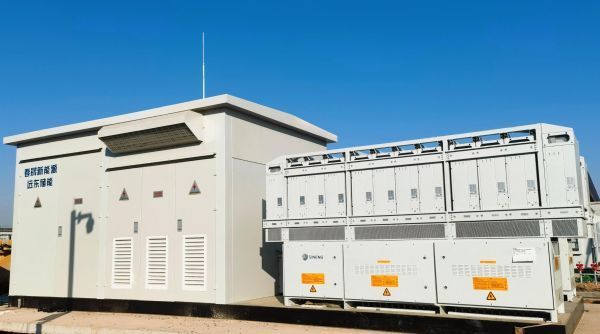 Far East Energy Storage powers China's largest standalone string energy storage ...